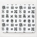Suche nach symbole mousepads Adinkra