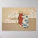 Suche nach hanami poster Japan