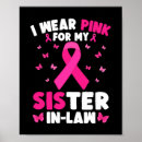Suche nach für meine schwiegermutter poster Rosa