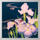 Suche nach iris poster Vintag
