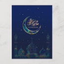 Suche nach eid postkarten Islamisch