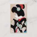 Suche nach vintage dame visitenkarten Alt