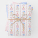 Suche nach bullen geschenkpapier Weihnachten