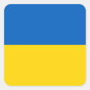 Suche nach ukrainische flagge aufkleber Ukrayina