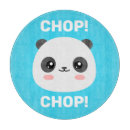 Suche nach sprichwörter schneidebrettchen Zitat