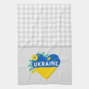Suche nach ukrainisch geschirr tücher Blau und gelb