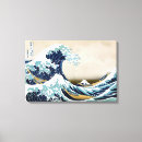 Suche nach wandkunstsets Japanisch