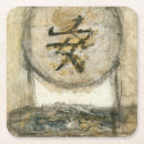 Suche nach china untersetzer Asien