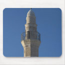Suche nach minarett mousepads Stadt