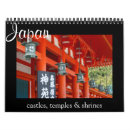 Suche nach japan kalender Architektur
