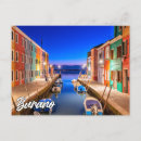 Suche nach burano postkarten Venezianische lagune