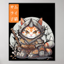 Suche nach samurai krieger poster Anime