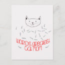 Suche nach mama postkarten Zitat