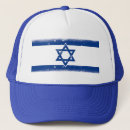 Suche nach jerusalem kappen Hebrew