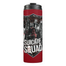 Suche nach selbstmord gruppe tassen Mörder croc