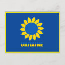 Suche nach ukrainisch postkarten Symbol
