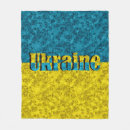 Suche nach flagge von ukraine decken Gelb