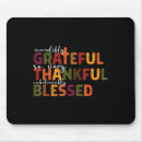 Suche nach gesegnet mousepads Christlich