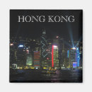 Suche nach hongkong Wolkenkratzer
