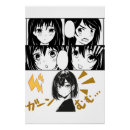 Suche nach emotional poster Manga