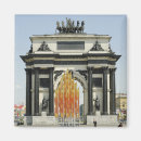 Suche nach der bogen magnete Architektur