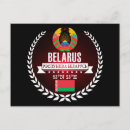 Suche nach belarus postkarten Symbol