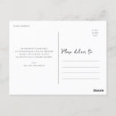 Suche nach eloped postkarten Hochzeitsankündigung