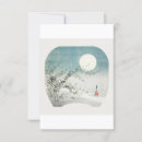 Suche nach vollmond einladungen Herbst