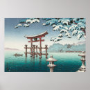 Suche nach torii poster Miyajima