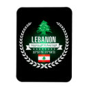 Suche nach der libanon magnete Souvenir