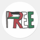 Suche nach gaza aufkleber Stützpalestine