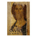 Suche nach rublev poster Jesus