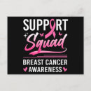 Suche nach unterstützung postkarten Truppe