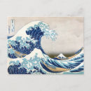 Suche nach katsushika hokusai postkarten Künstler
