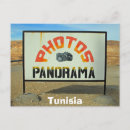 Suche nach tunisie postkarten Wüste