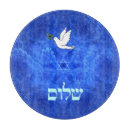 Suche nach shalom schneidebrettchen International hebräisch