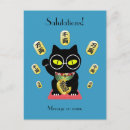 Suche nach maneki neko postkarten Glückskatze
