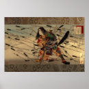 Suche nach yoshitoshi poster Tsukioka