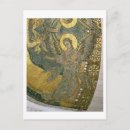 Suche nach altes testament postkarten Schule