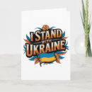 Suche nach ukraine karten Unterstützung