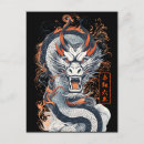 Suche nach jahr des drachen postkarten Japanisch