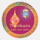 Suche nach arabische nächte aufkleber Bollywood