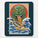 Suche nach japan mousepads Darstellung