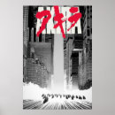Suche nach akira poster Cartoon