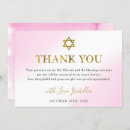 Suche nach bat mitzvah karten Aquarell