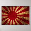 Suche nach japanische flagge poster Aufgehende sonne