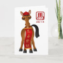 Suche nach chinesisches zeichen karten Rot
