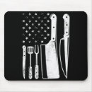 Suche nach 4 juli mousepads Vierte