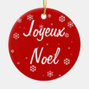 Suche nach joyeux noel ornamente Urlaub