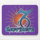 Suche nach astrologisch mousepads Sonne